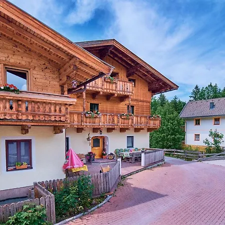 Bed & Breakfast Haus Obermuehle 3*